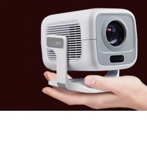 Mini Vidéoprojecteur Nomade 500 g, 600 ANSI, Rotatif, vue principale