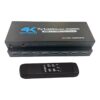Commutateur HDMI 7 entrées 4K à 60 Hz, avec télécommande, vue principale