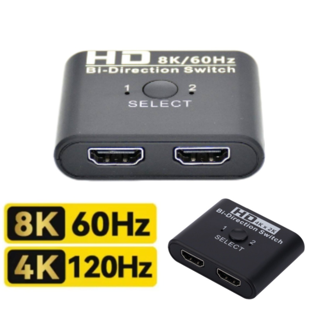 Commutateur HDMI bidirectionnel, deux entrées ou deux sorties, vue principale