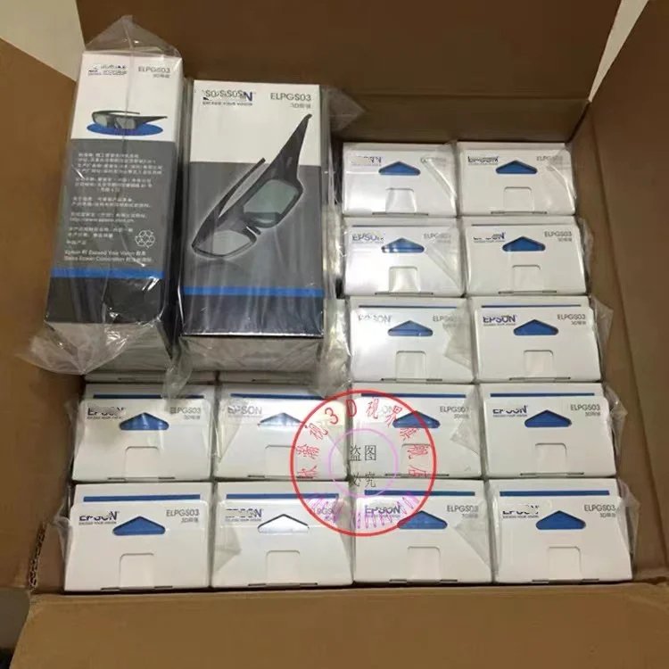 Lunettes 3D passives rechargeables pour écran de projection, vue de face