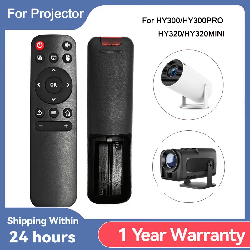 Telecommande videoprojecteur de remplacement, vue de profil